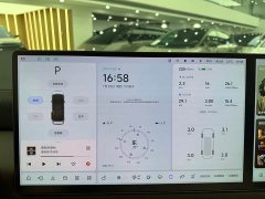 Li Auto Li Xiang MEGA Ultra - ფოტო 6