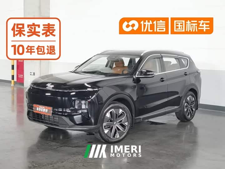 Jetour Jietu Shanhai L7 2024 1.5T 120km MAX 7-Seater - ავტომობილი ჩინეთიდან