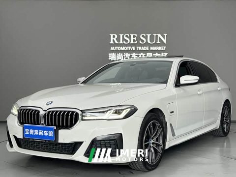 2022 BMW 5 Series New Energy 535Le M Sport Package - ავტომობილი ჩინეთიდან
