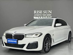 BMW 5 Series New Energy 535Le M Sport Package - ფოტო 11