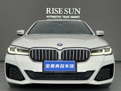 BMW 5 Series New Energy 535Le M Sport Package - ფოტო 2