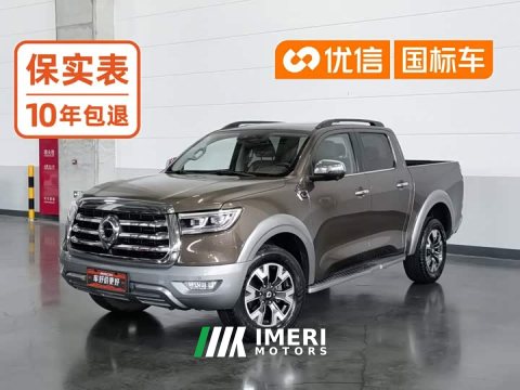 2021 Jetour Cannon 2.0T Passenger Global Edition Automatic Diesel 4WD Deluxe Standard Bed GW4D20M - ავტომობილი ჩინეთიდან