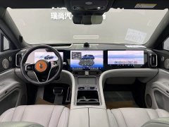AITO M9 Extended Range Ultra 52kWh 6-Seater - ფოტო 6
