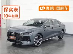 Chery Arrizo 8 PRO 1.6T DCT Luxury Plus - ფოტო 1