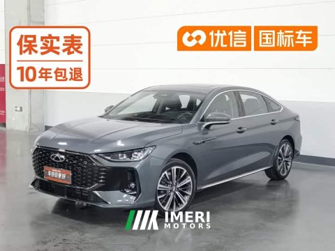 2025 Chery Arrizo 8 PRO 1.6T DCT Luxury Plus - ავტომობილი ჩინეთიდან