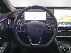 Chery Arrizo 8 PRO 1.6T DCT Luxury Plus - ფოტო 11