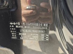 Volkswagen Jetta VS7 280TSI Automatic Comfort Edition - ფოტო 13