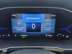 Volkswagen Jetta VS7 280TSI Automatic Comfort Edition - ფოტო 8