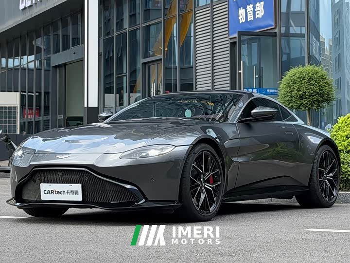 Li Auto Aston Martin V8 Vantage 4.0T V8 Coupe - ავტომობილი ჩინეთიდან