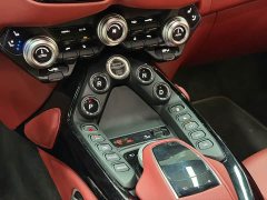 Li Auto Aston Martin V8 Vantage 4.0T V8 Coupe - ფოტო 11