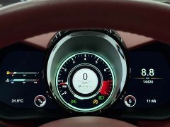 Li Auto Aston Martin V8 Vantage 4.0T V8 Coupe - ფოტო 12