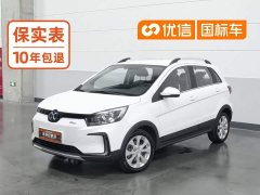 BAIC BYD Yuan Plus EV 2019 Fashion Edition - ფოტო 1