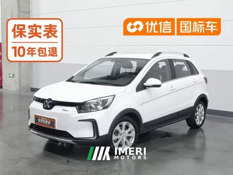 2021 BAIC BYD Yuan Plus EV 2019 Fashion Edition - ავტომობილი ჩინეთიდან
