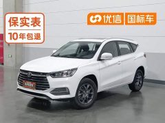 BYD Song Classic 1.5T Auto Elite - ფოტო 1