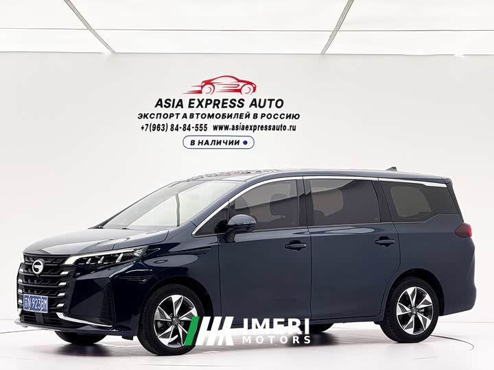 GAC Aion M6 PRO 270T DCT Deluxe Edition - ავტომობილი ჩინეთიდან