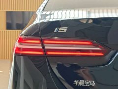 BMW i5 2025 eDrive 35L M Sport Package - ფოტო 10