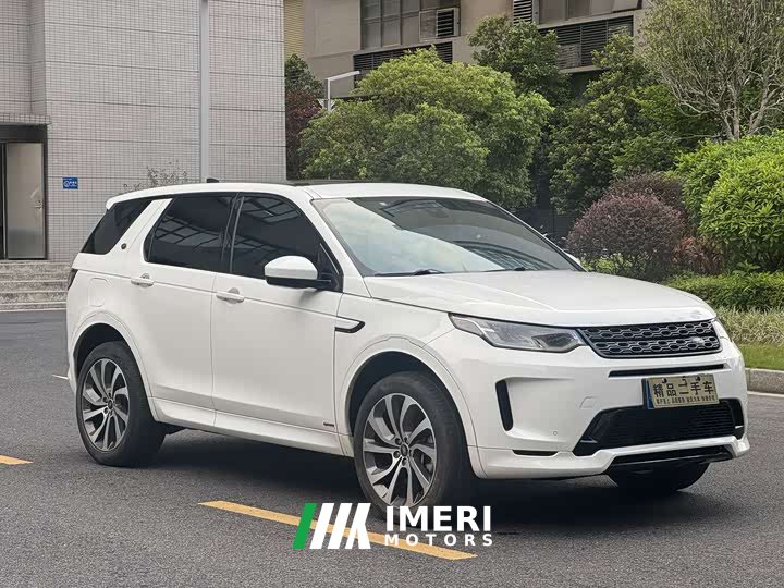 Land Rover Discovery Sport 249PS R-Dynamic SE Performance Technology Edition 5-Seater - ავტომობილი ჩინეთიდან