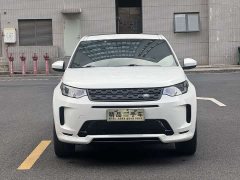 Land Rover Discovery Sport 249PS R-Dynamic SE Performance Technology Edition 5-Seater - ფოტო 2