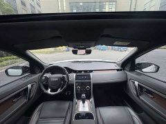 Land Rover Discovery Sport 249PS R-Dynamic SE Performance Technology Edition 5-Seater - ფოტო 4