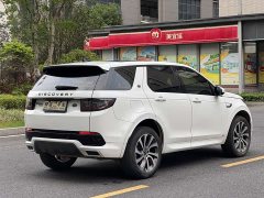 Land Rover Discovery Sport 249PS R-Dynamic SE Performance Technology Edition 5-Seater - ფოტო 6