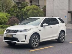 Land Rover Discovery Sport 249PS R-Dynamic SE Performance Technology Edition 5-Seater - ფოტო 8