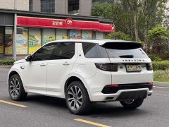 Land Rover Discovery Sport 249PS R-Dynamic SE Performance Technology Edition 5-Seater - ფოტო 9