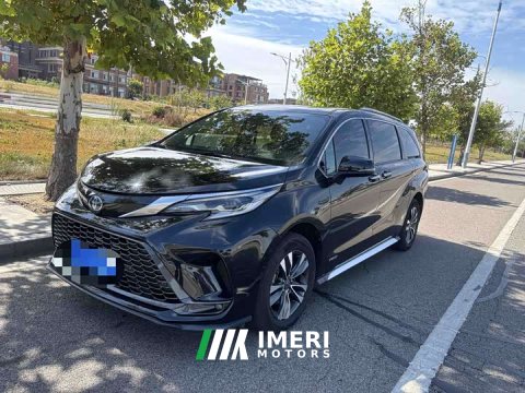 2024 Geely Grevias 2023 2.5L Hybrid Luxury - ავტომობილი ჩინეთიდან