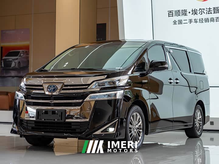 Toyota Vellfire Dual Motor 2.5L HV Premium Edition - ავტომობილი ჩინეთიდან