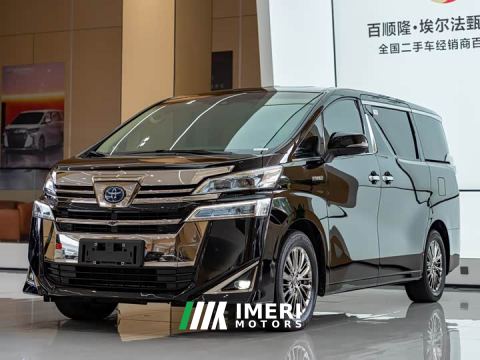 2021 Toyota Vellfire Dual Motor 2.5L HV Premium Edition