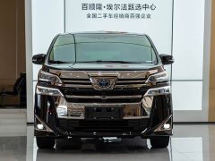 Toyota Vellfire Dual Motor 2.5L HV Premium Edition - ფოტო 2