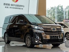 Toyota Vellfire Dual Motor 2.5L HV Premium Edition - ფოტო 3