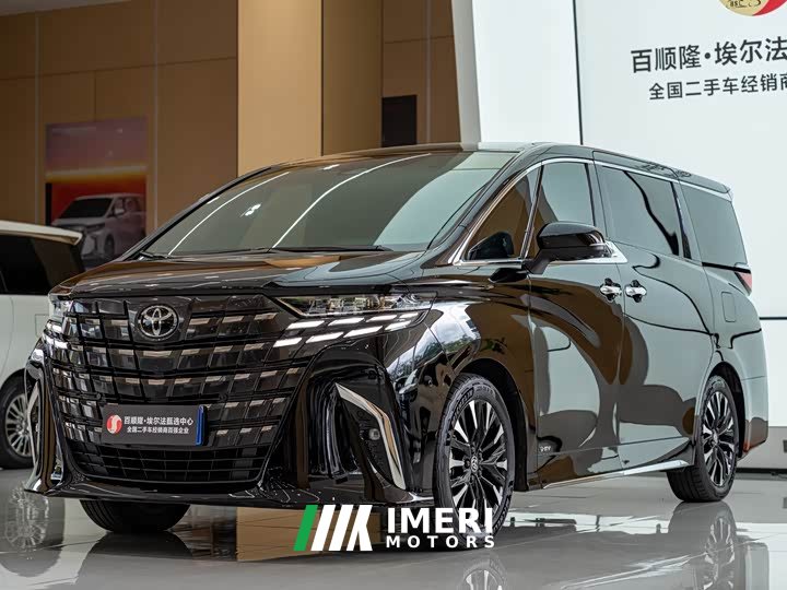 Toyota Alphard Hybrid 2.5L Premium Edition - ავტომობილი ჩინეთიდან