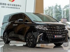 Toyota Alphard Hybrid 2.5L Premium Edition - ფოტო 3