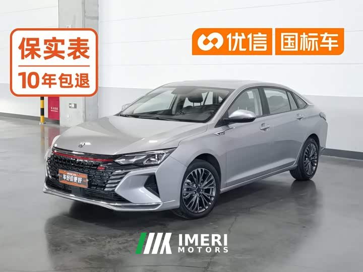 Dongfeng Yixuan MAX 1.5T Super Power Dad Edition - ავტომობილი ჩინეთიდან