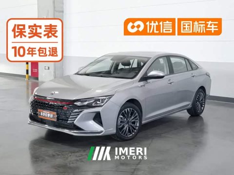 2021 Dongfeng Yixuan MAX 1.5T Super Power Dad Edition - ავტომობილი ჩინეთიდან