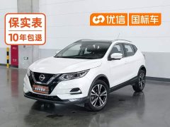 Nissan Qashqai 2.0L CVT XV Premium Luxury - ფოტო 1