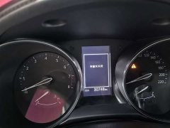 Toyota Yize IZOA 2.0L Yichi SPORT - ფოტო 11