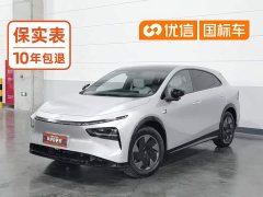 XPeng G7 2025 602 Long Range Max - ფოტო 1
