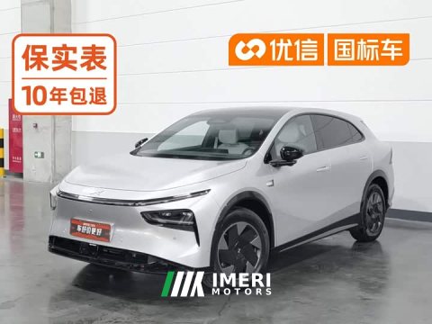 2026 XPeng G7 2025 602 Long Range Max - ავტომობილი ჩინეთიდან