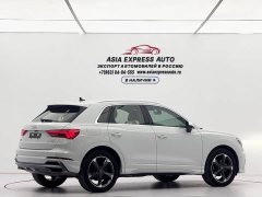 Audi Q3 35 TFSI Fashion Dynamic - ფოტო 4
