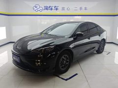 BYD Seagull 05 DM-i Smart Drive Edition 55KM Luxury - ფოტო 1