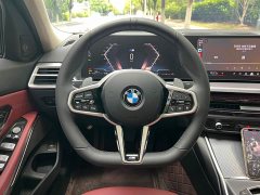 BMW 3 Series 330Li M Sport Night Edition Package - ფოტო 15