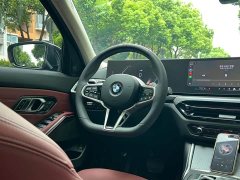 BMW 3 Series 330Li M Sport Night Edition Package - ფოტო 17