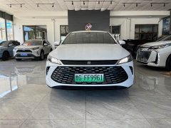 BYD Qin PLUS DM-i Smart Drive Edition 55KM Leading - ფოტო 2