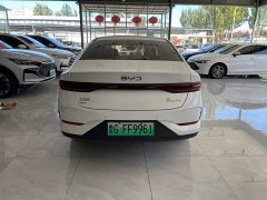 BYD Qin PLUS DM-i Smart Drive Edition 55KM Leading - ფოტო 8