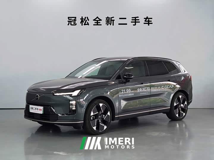 Volvo XC70 Plug-in Hybrid 2026 All-Wheel Drive Extended Range Ultra - ავტომობილი ჩინეთიდან