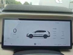 Volvo XC70 Plug-in Hybrid 2026 All-Wheel Drive Extended Range Ultra - ფოტო 11