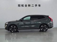 Volvo XC70 Plug-in Hybrid 2026 All-Wheel Drive Extended Range Ultra - ფოტო 3