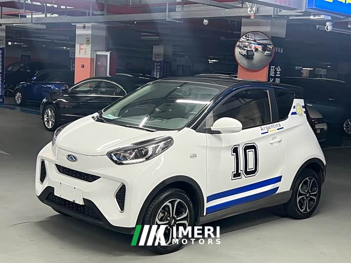 Chery Xiaomǎyǐ 150,000 Ant 150,000 Ant Fan Edition Ant Shine Version Ternary Lithium - ავტომობილი ჩინეთიდან