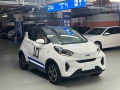 Chery Xiaomǎyǐ 150,000 Ant 150,000 Ant Fan Edition Ant Shine Version Ternary Lithium - ფოტო 2